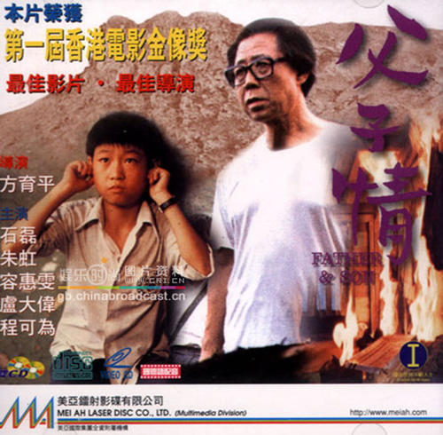 史丹佛大学graduation certificate