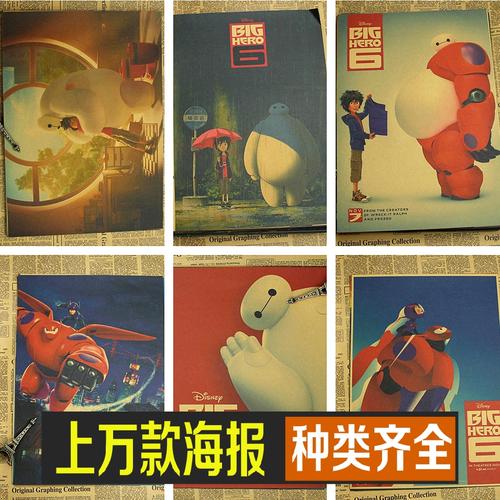 托木斯克理工大学公共管理文凭证书