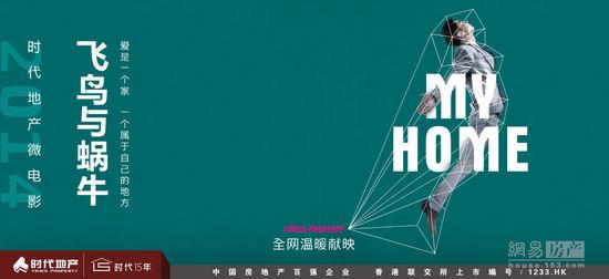 太平洋国立大学Marketing Degree Certificate
