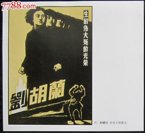 塔科马办理假文凭